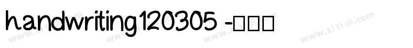 handwriting120305 字体转换